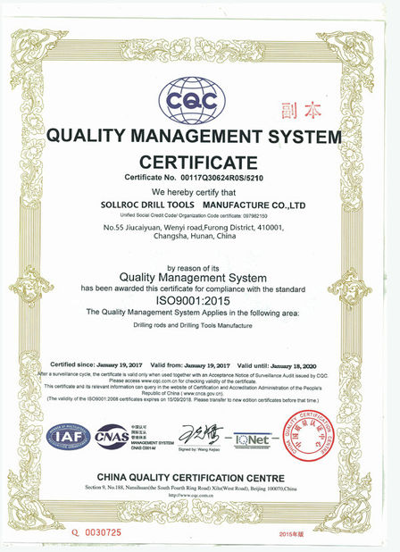 China Changsha Sollroc Engineering Equipments Co., Ltd Certificaten